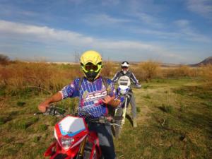 195 0075 Argentina - San Juan - Motocross
